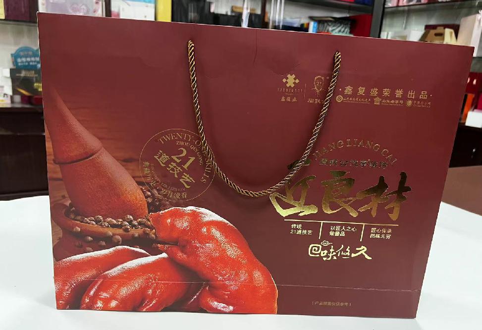 阳东礼品盒定制